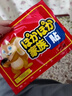 暖寶寶增強型加強版袋鼠暖寶寶貼大號暖貼防寒保暖自發(fā)熱貼熱貼宮 袋鼠暖貼【30片】溫暖舒適 曬單實(shí)拍圖