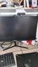 長(cháng)虹 21.45英寸 FHD全高清 100Hz  HDMI+VGA 內置音箱 低藍光護眼 節能認證 電競顯示器 22G650F-S 曬單實(shí)拍圖