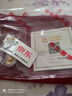 中國黃金（CHINA GOLD）AU9999新款4-9招財進(jìn)寶金元寶 10g 曬單實(shí)拍圖