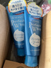 資生堂（Shiseido）洗顏專(zhuān)科洗面奶男女士泡沫潔面乳補水保濕深層清潔護膚品官方正品 資生堂洗面奶120g*2支 曬單實(shí)拍圖
