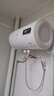 櫻花雪白色家用熱水器電熱水器出租房衛生間洗澡沐浴儲水式速熱省電40升/50/60/80/100圓桶二級能效 80升高配+三重防電+上門(mén)安裝 曬單實(shí)拍圖