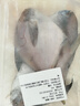 京覓【冰鮮】舟山小鯧魚(yú)2-3條/斤 3斤裝 源頭直發(fā) 高性?xún)r(jià)比 曬單實(shí)拍圖