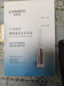 自然堂（CHANDO）安瓶面膜 煙酰胺補水保濕美白彈嫩細致舒緩肌膚面膜套裝護膚品女 安瓶面膜20片 曬單實(shí)拍圖