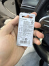 松下（Panasonic）奔馳E級S級E200 E260L E300L A級B級C級E級S級 GLC A E V 威霆車(chē)鑰匙電池汽車(chē)鑰匙電池 看車(chē)鑰匙圖片選擇CR2032【2粒套裝】 曬單實(shí)拍圖