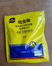 史丹利（STANLEY）吡蟲(chóng)啉殺蟲(chóng)劑小白藥花藥花卉植物通用蚧殼蟲(chóng)介殼蟲(chóng)專(zhuān)用粉劑50g 曬單實(shí)拍圖