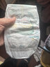 幫寶適超薄透氣清新幫紙尿褲新生兒嬰兒尿不濕尿片透氧Pro M54 曬單實(shí)拍圖