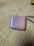 臺電（TECLAST）充電寶【3C認證】10000毫安時(shí)自帶線(xiàn)迷你小巧22.5W快充可上飛機可手提移動(dòng)電源 適用小米蘋(píng)果 紫 曬單實(shí)拍圖