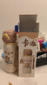 先行卡皮巴拉保溫杯兒童雙飲吸管杯便攜水杯學(xué)生上學(xué)用水瓶大容量杯子 卡皮巴拉600ML雙飲拎手杯 曬單實(shí)拍圖
