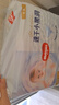 好奇（Huggies）金裝紙尿褲L132片(9-14kg)尿不濕【速干不易紅】 曬單實(shí)拍圖