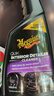 美光（Meguiar's）內飾快易清潔護理劑473ML表板清潔QD養護塑料件清洗上光 曬單實(shí)拍圖