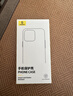 倍思【冰透磁吸|散熱快】適用iphone17手機殼蘋(píng)果17保護套磁吸鏡頭全包透明氣囊防摔 曬單實(shí)拍圖