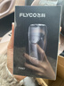 飛科（FLYCO） 剃須刀電動(dòng)刮胡刀雙頭全身水洗智能須刨便攜式迷你便攜男士胡須刀生日情人節送男友禮物 FS887黑色【小巧便攜 全身水洗】 曬單實(shí)拍圖