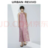 UR夏季新款女休閑波嬉風(fēng)碎花超寬松吊帶連衣裙UWH750032 玫粉印花 (偏寬松) L (XL-XXL) 曬單實(shí)拍圖