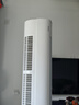TCL空調 新一級能效 真省電SE柜機 節能空調冷暖 客廳立式大風(fēng)量圓柱型家用空調 以舊換新國家補貼 京東聯(lián)名真省電 SE 2匹 柜機 曬單實(shí)拍圖