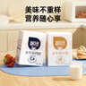 百菲酪水牛純牛奶 整箱學(xué)生成人營(yíng)養早餐純牛奶 組合裝（純奶16盒+高鈣16盒） 曬單實(shí)拍圖