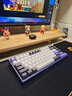 七彩虹（Colorful）KB8PRO81鍵機械鍵盤(pán)無(wú)線(xiàn)藍牙三模連接隱姬鋁坨坨客制化電競游戲鍵盤(pán) 隕紫 瑰夏拿鐵軸 曬單實(shí)拍圖