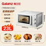 格蘭仕（Galanz）變頻微波爐家用 23L大容量 一級能效省電  360°轉盤(pán)加熱 簡(jiǎn)易旋鈕操控X50（變頻節能款） 曬單實(shí)拍圖