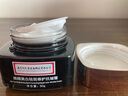 同仁堂（TRT）祛斑霜美白淡斑淡化黑色素去斑男女士雀斑提亮50g 曬單實(shí)拍圖