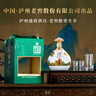 瀘州老窖老窖醇香盛典52度濃香型白酒整箱禮盒京東自營(yíng)送禮禮品999ml*2壇 曬單實(shí)拍圖