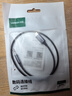 綠聯(lián)Type-C轉3.5mm轉接線(xiàn)車(chē)載AUX音頻線(xiàn) 適用蘋(píng)果17/16小米華為手機連接頭戴式耳機音響 0.5米35057 曬單實(shí)拍圖