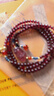 鳳凰涅磐天然石榴石手鏈女款三圈手串水晶貔貅串珠國風(fēng)首飾新年生日禮物女 曬單實(shí)拍圖