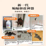 蝙蝠藥驅趕劑神器專(zhuān)用驅防蝙蝠噴霧家用室內外驅蟲(chóng)動(dòng)物逐除劑噴霧 蝙蝠趨避劑【1瓶】 【見(jiàn)效快 持效久】 曬單實(shí)拍圖
