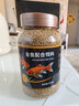 德瑞水族 金魚(yú)飼料魚(yú)食錦鯉飼料草金魚(yú)小型魚(yú)通用魚(yú)糧魚(yú)料 小粒250g 曬單實(shí)拍圖