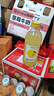 柚香谷宋柚汁雙柚汁常山柚子汁夏季飲品 蘇打汽水乳酸菌果蔬汁大瓶果汁 宋柚汁1kg*6瓶 曬單實(shí)拍圖