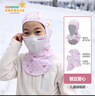 COCOLIC兒童滑雪護臉圍脖戶(hù)外面罩頭套男女 【磁吸】糖豆愛(ài)心 S 曬單實(shí)拍圖