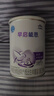 雀巢早啟能恩 特殊醫學(xué)用途早產(chǎn) 低出生體重嬰兒配方食品 400g 曬單實(shí)拍圖