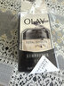 【9成新】玉蘭油（OLAY）多效修護眼霜15g眼部精華乳女士護膚品淡化細紋提拉緊致提亮眼周   曬單實(shí)拍圖