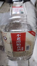 不老潭糧食酒 桶裝高度濃香型瀘州糯紅高粱散裝白酒純糧壹號 52度 5L 曬單實(shí)拍圖