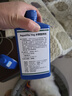 水草營(yíng)養液魚(yú)缸水草營(yíng)養液不傷魚(yú)植物水草缸基肥水草液態(tài)底泥肥 700ml水草營(yíng)養王1支 曬單實(shí)拍圖