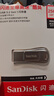 閃迪（SanDisk）256GB USB3.2 U盤(pán) CZ74 讀速高達400MB/s 金屬高速u(mài)盤(pán) 安全加密 學(xué)習辦公投標大容量?jì)?yōu)盤(pán) 曬單實(shí)拍圖