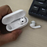 華強北新款【官配正品丨頂配Pro9代】華強北藍牙耳機Air無(wú)線(xiàn)Pro2降噪國家補貼適用蘋(píng)果iPhone17/16入耳式Pods 【2025新款丨全功能頂配版】 ANC主動(dòng)降噪+滑動(dòng)調音+空間音頻 曬單實(shí)拍圖