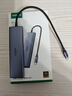 綠聯(lián)（UGREEN）Type-C拓展塢轉HDMI擴展塢 4K投屏 USB3.2分線(xiàn)器 千兆網(wǎng)卡口 SD/TF讀卡適用雷電Macbook筆記本電腦 6合1【8K60Hz投屏+10G-2A2C】 曬單實(shí)拍圖