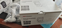 HIKVISION?？低暠O控攝像頭800萬(wàn)4K超清雙光全彩夜視POE網(wǎng)線(xiàn)供電室外室內監控網(wǎng)絡(luò )攝像機3T86FWDV3-LS 曬單實(shí)拍圖