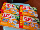 立白椰油精華透明皂耐用肥皂強力去污不發(fā)黃無(wú)磷不傷手天然原料洗衣皂 【大塊裝】天然椰油皂205g*4塊 曬單實(shí)拍圖