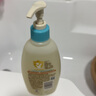 艾惟諾（Aveeno）艾維諾兒童洗發(fā)水?huà)雰恒逶÷秾殞毾窗l(fā)沐浴二合一 0-6-12歲 二合一354ml【28年1月效期】 曬單實(shí)拍圖