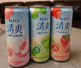 銳澳（RIO）預調 雞尾酒 果酒 清爽強爽多口味組合裝 330ml*6罐 年貨節送禮 曬單實(shí)拍圖