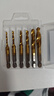 得力 復合絲錐鉆攻打孔一體不銹鋼專(zhuān)用自攻牙螺絲3-10mm六支裝 曬單實(shí)拍圖
