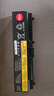 極川 適配聯(lián)想ThinkPad E40 E50 E420 E520 T410 T410i T420 T510筆記本電池SL410K電腦電池外置6芯 曬單實(shí)拍圖