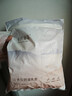 十月結晶一次性防溢乳墊薄款防漏貝殼乳墊 208片裝 【加贈30片】 曬單實(shí)拍圖