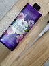 GEBOLINE官方正品保濕香水沐浴露洗發(fā)水浪漫邂逅持久留香香氛 浪漫【紫色邂逅】沐浴露500ml一瓶 曬單實(shí)拍圖