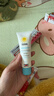 怡思?。↖SDIN）防曬滋潤面霜50ml SPF30進(jìn)口溫和敏感肌出行防曬效期至27年2月 曬單實(shí)拍圖
