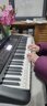 雅馬哈（YAMAHA）電子琴PSR-F52/E383初學(xué)入門(mén)61鍵成人兒童演奏教學(xué)練習考級琴 PSR-E383官方標配 曬單實(shí)拍圖