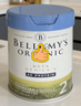 貝拉米（Bellamy's）白金版2段幼兒奶粉800g*6罐箱裝 6~12月 有機A2蛋白 澳洲原裝進(jìn)口 曬單實(shí)拍圖