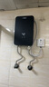 奧特朗F16H-Z70D即熱式電熱水器小廚寶 家用小型速熱免儲水 快熱式恒溫淋浴機【0-7KW智能變頻】 曬單實(shí)拍圖