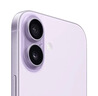 Apple/蘋(píng)果【ACS合約版】iPhone 17 512GB 薰衣草紫色 支持移動(dòng)聯(lián)通電信5G 雙卡雙待手機 曬單實(shí)拍圖