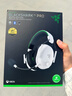 雷蛇（Razer）旋風(fēng)黑鯊V3pro專(zhuān)業(yè)版 無(wú)線(xiàn)頭戴式電競游戲耳機 主動(dòng)降噪 四模 THX 三角洲EQ調節 CSGO 吃雞 白綠 曬單實(shí)拍圖